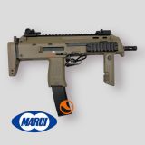 Tokyo Marui MP7 A1 TAN