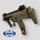 Tokyo Marui MP7 A1 TAN