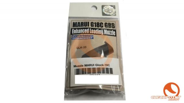 Muzzle mejorado para Glock-18C de Marui