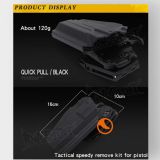 Funda universal  WST GB35BK