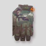 Guantes MOD. Original Multicam